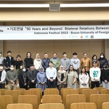 Peringati 50 Tahun Hubungan Bilateral Indonesia-Korea, KBRI Seoul Gelar Indonesia Week di Busan University of Foreign Studies